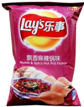 Lays Numb & Spicy Hot Pot