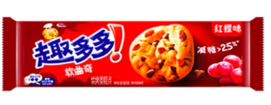 Chips Ahoy Chinese Red Grape