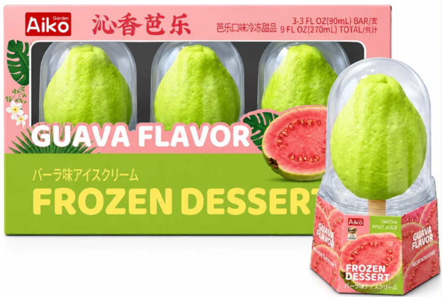 Aiko Guava